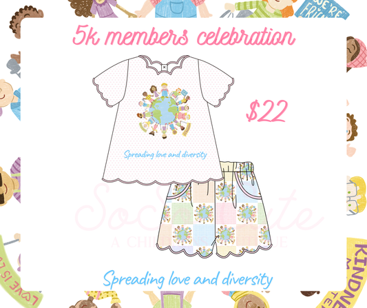 PO9- 5K Celebration shorts set- ETA JULY