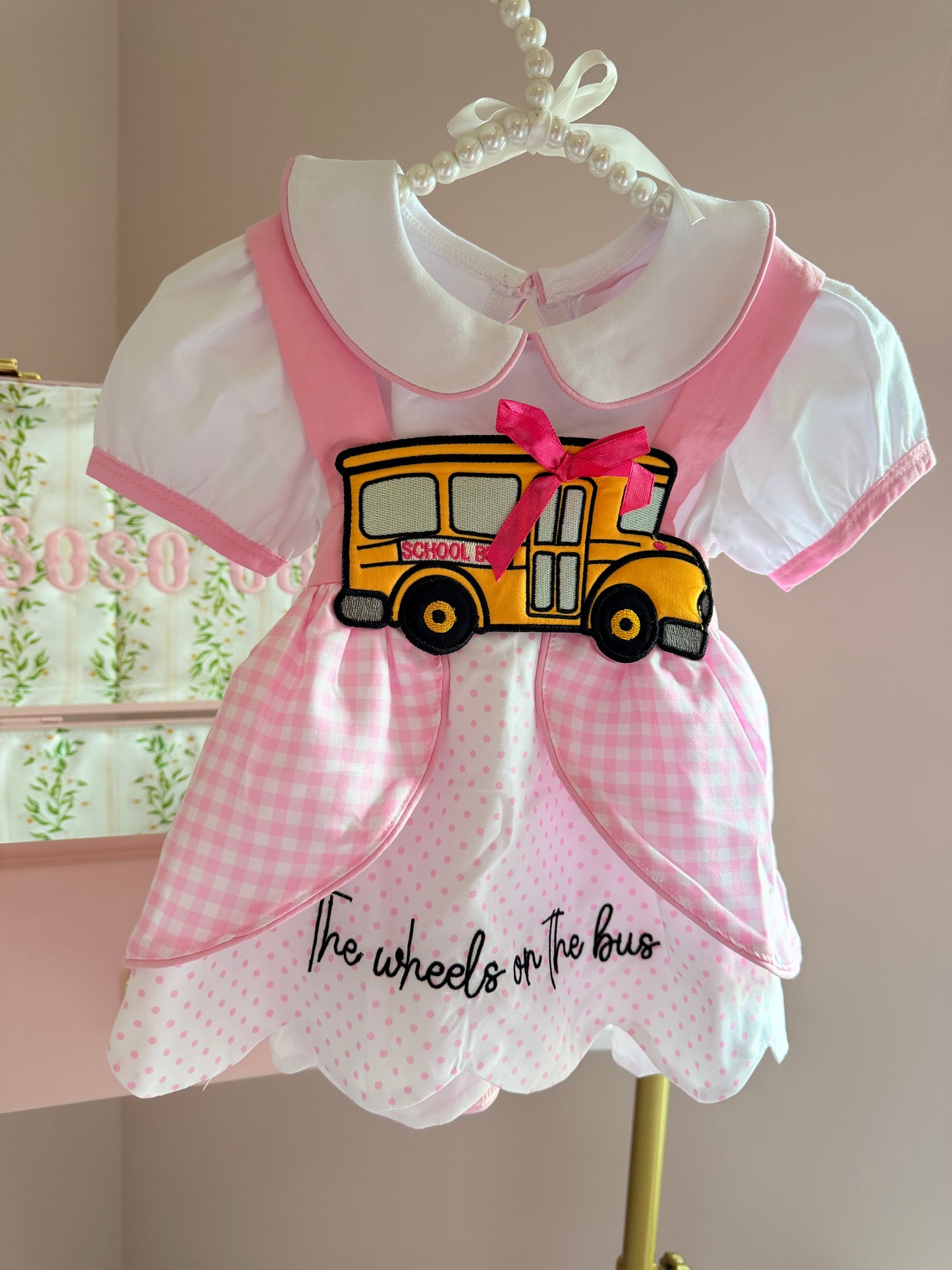 RTS- Back to school overall
