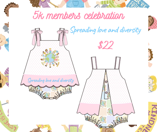 PO9- 5K Celebration bubble - ETA JULY